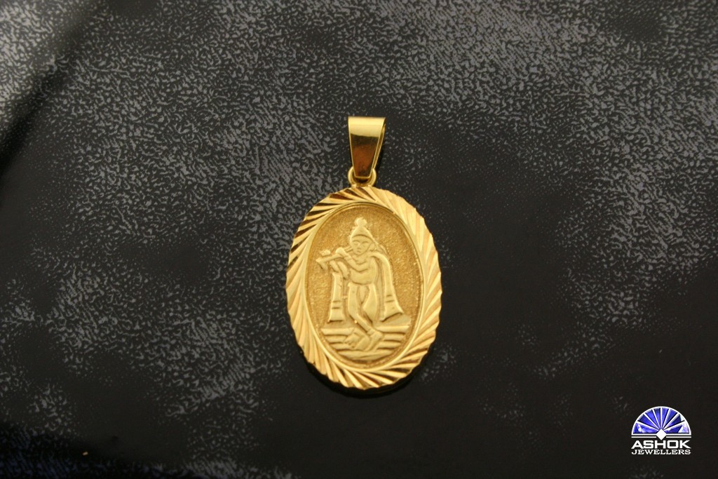Krishna Pendant P0144