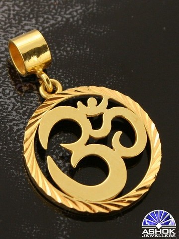 Hindi Aum Pendant P0167 - Image 2