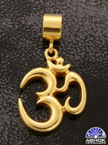 HINDI AUM PENDANT P0316