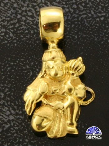 Hanuman Pendant P0340