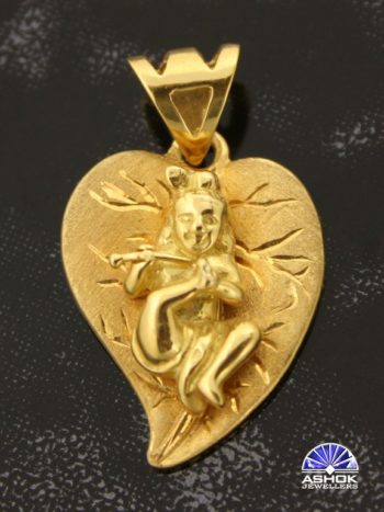Krishna on Leaf P0336
