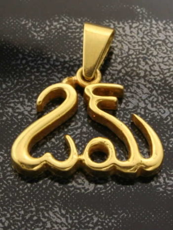 Aum Pendant P0329