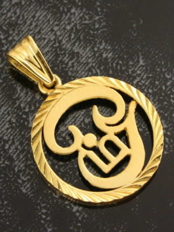 Aum Pendant P0326