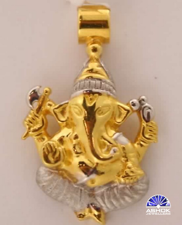 Ganesha Pendant PD1005