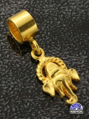 Ganesha Pendant P0123