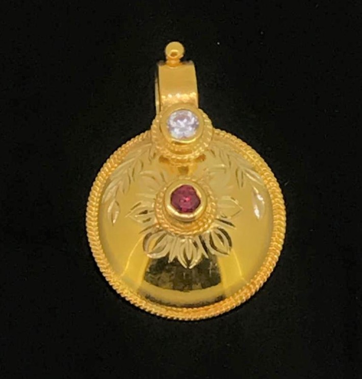 Botu - Image 3