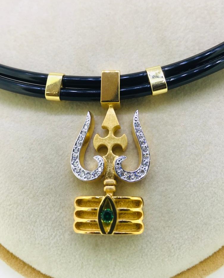 Black Cord Chain - Image 2