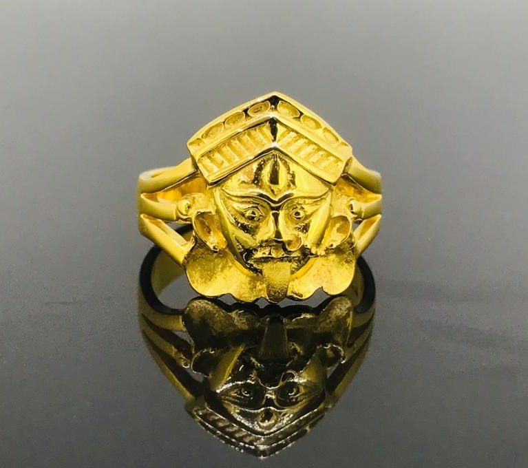 Kali Ring