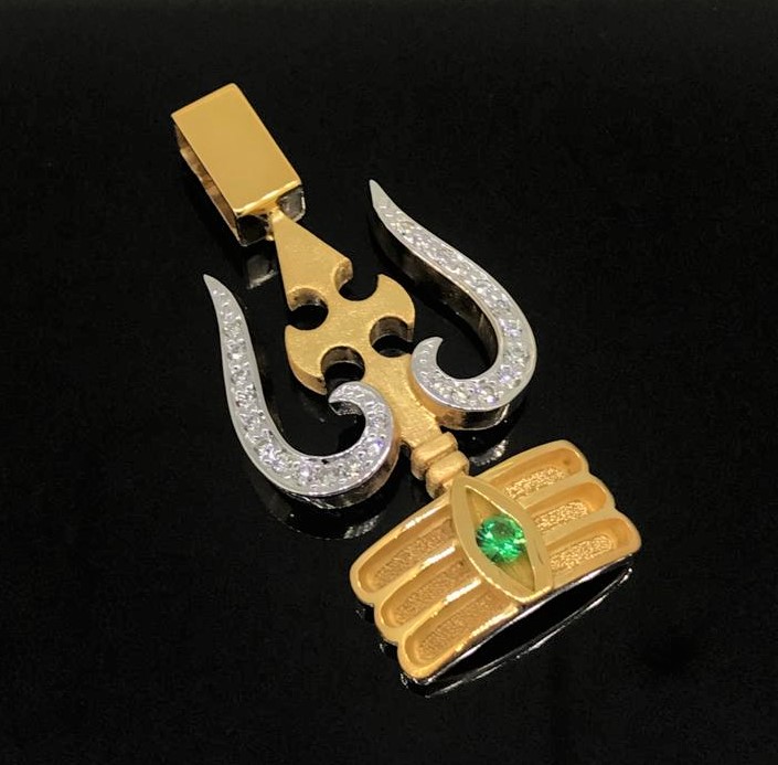 Trishul - Image 2