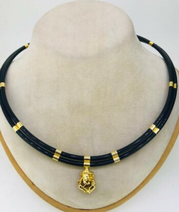 Black Cord Chain
